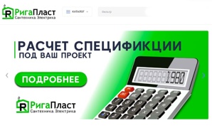 �������� ���������� - � ����� ����������� � ���������� ����������� ��������� � ����� ������ (����)