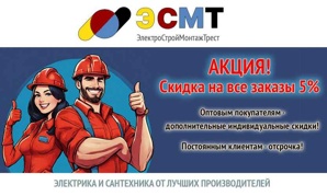 ��������� � ���������� � �������� | ��� ����� (����)