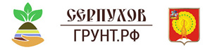 Качественные сыпучие материалы и почвогрунты с доставкой (Фото)