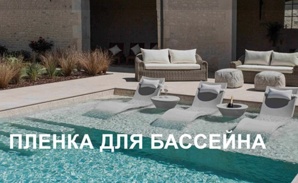 ��� �������� ������� � �������� ������������ �������� (����)