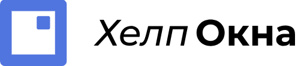 Ремонт окон ХелпОкна (Фото)