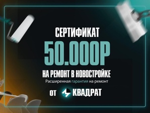 ����������� ������ � ������ � ������� - ��������� �� ����� � ������ (����)