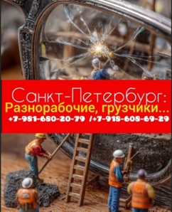 �������� � �����-���������� � ������������� ������� - ������� ������������� (����)
