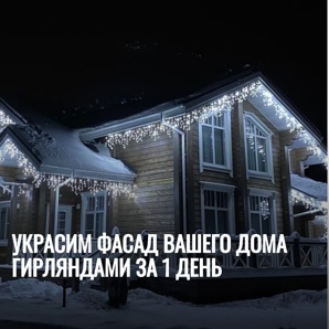 ������� ����� ������ ���� ���������� �� 1 ���� (����)
