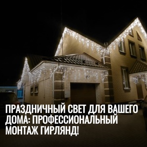 ������ ������� �� ��� � ������ �� ���� (����)