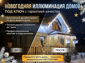 ���������� ����������� ����� ��� ���� | ������������ �� ���� ��������� (����)