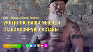 ���������� ��� ���������� ���� ��� ����������� � ������ ��������� ������������ (����)
