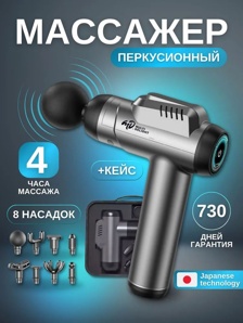 ������������� �������� MD 2000 (����)