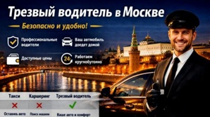 ������� �������� ������ - ������� ��� �������: ���������� ����� ��� ����������� ������������ (����)
