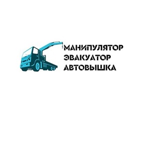 ������ ������������, ����������, ��������� � �������� � ��� (����)