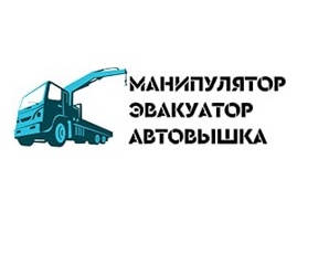 ������ ������������, ����������, ��������� � �������� � ��� (����)