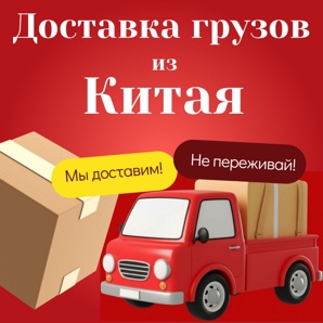 �������� ������ �� ����� � ������ - ������, �����, ��� ��� ������ (����)