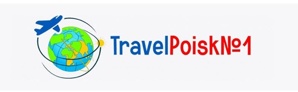   travelpoisk1 ()