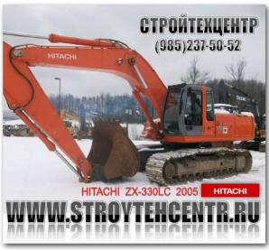  /   HITACHI ZX330LC ()