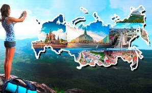 ROMBEX TRAVEL - ������������ ������������� ��������� � ������� ������ (����)