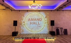Amand Hall: ���������� ��������� ���� �� ����, ��� �������� ���������� ���������� (����)
