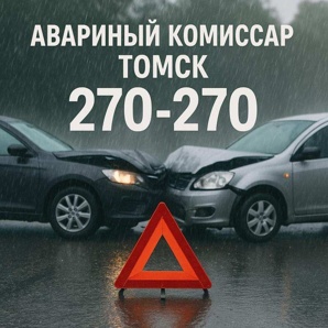 ������� � ������ � ������� - ������ ��� ��� 24/7 �� 20 �����! (����)