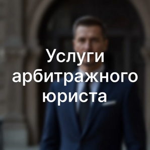 ������ ������������ ������ � ����� (����)