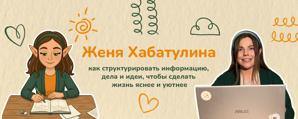 � ���� ���������� - ���������� ������� ������ (����)