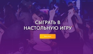 ����� ��� - ������ � ������ (����)