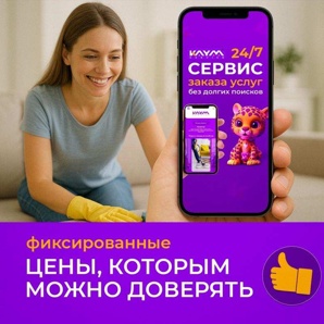 ����-������ - ������� � ������� ������ ������ ������� ������! (����)