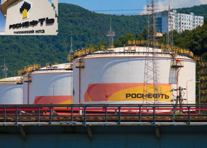 Каучук этилен-пропилен-диеновый Скэпт-Башнефть/Роснефть (Фото)