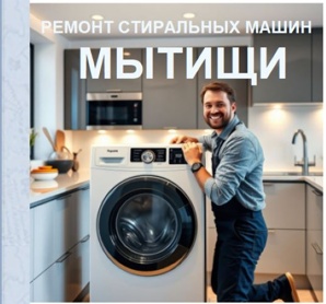 ������ ���������� ����� � ������� (����)