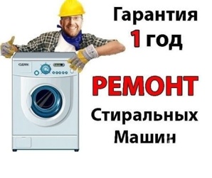 ������ ���������� ����� � ��� ����. ������� (����)