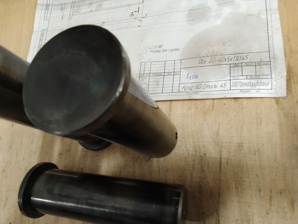 Ось 22-40х5х130.45 (Фото)
