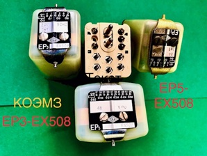 Реле mti ep3-ex508, ep5-ex508 (Фото)
