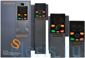 ��������� ��������������� INSTART LCI, INPRIME,  INPRIME MX �������� ������! (����)