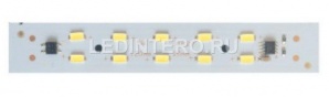   ledinteroZT59-220-5-20120 ()