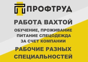 ������������ �� ����� / ������������ �������� ������� (����)