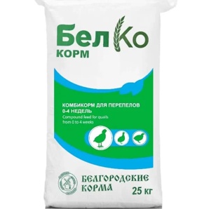 Комбикорм для перепелов купить в Старом Осколе (Фото)