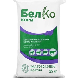 Комбикорм для КРС в Белгородской области — качественное питание от производителя (Фото)