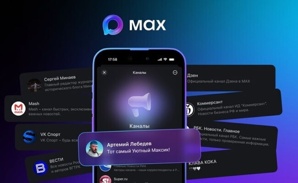 MaxStat: ��������� � ���������� ������� � ��������� � MAX (����)