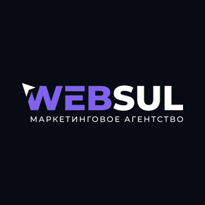 ������������� ��������� Websul (����)
