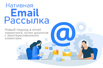  email .  ,  ()