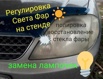 ����������� ����� ��� � ������� �� 150 ��� ��������������� (����)