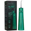  revyline rl610 green dragon  - ()