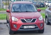 ������ ���� ���� ����� �-11 2014�.�. 80000��.������.��������  ������� ���� (����)