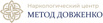 Наркологическая клиника «Метод Довженко» в Волгограде (Фото)