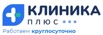 Наркологическая клиника "Клиника Плюс" в Липецке (Фото)