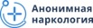 Наркологическая клиника «Анонимная наркология» в Приморско-Ахтарске (Фото)