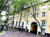 Продается 2-х комнатная квартира площадью 56,9 м2, г. Москва, ул. Куусинена, д. 21 (Фото)