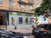 Продается торговое помещение 223,7 м2, Москва (Фото)