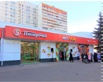 Арендный бизнес. Магазин с арендатором в Москве (Фото)