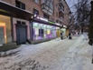 Готовый арендный бизнес! Торговое помещение площадью 207,2 м2 в Москве (Фото)