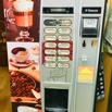 Продам в аренду место локацию для установки кофейного автомата корнера (Фото)