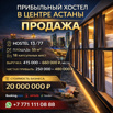 ������� ����������� ����������� ������� � ���������� � ������������� | ����� ������ (����)